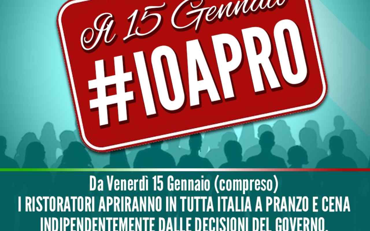 #IoApro