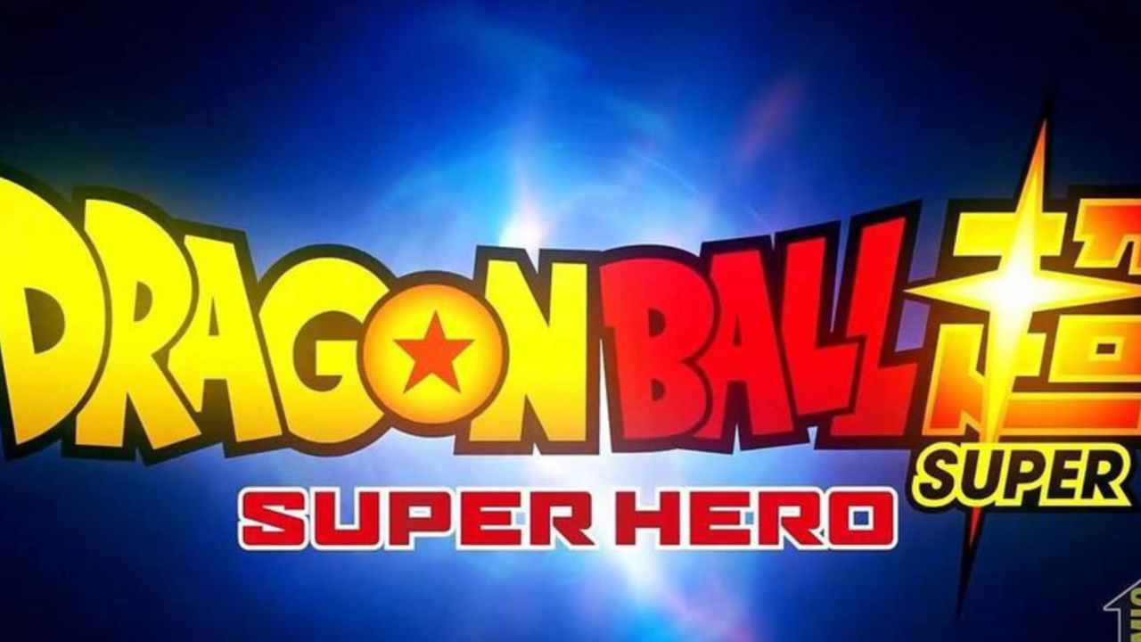 Dragon Ball Super