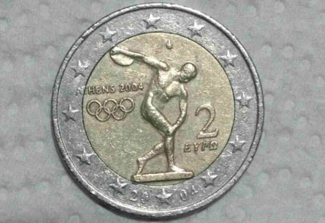 Moneta 2 euro Grecia 21-07-2022 Vesuvius