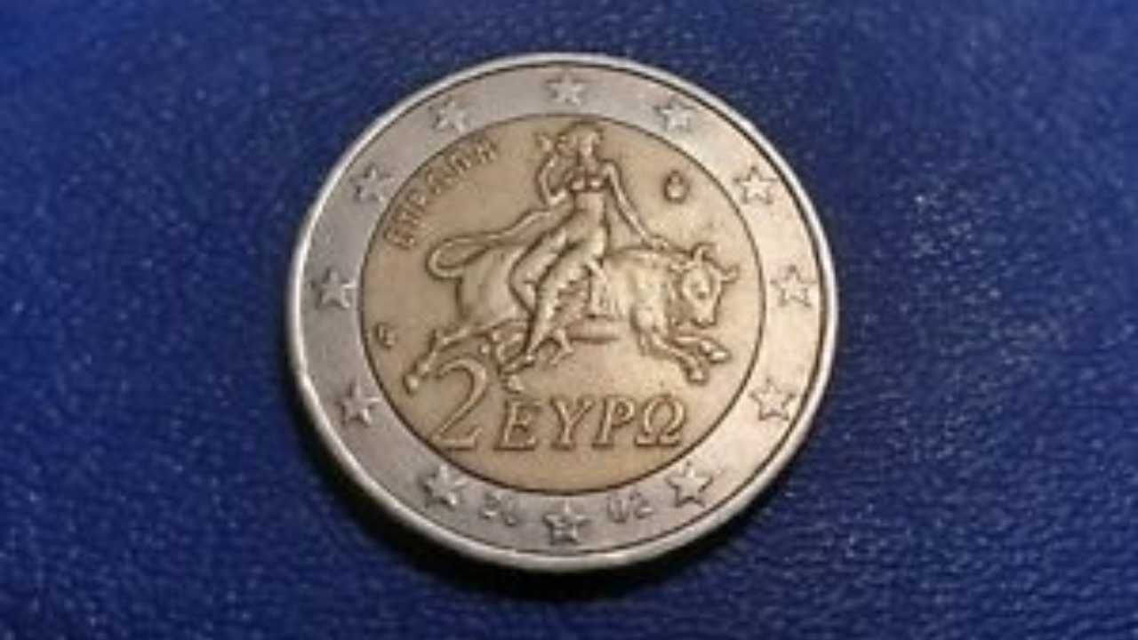 Moneta rara 2 euro Grecia 04-10-2022 vesuvius